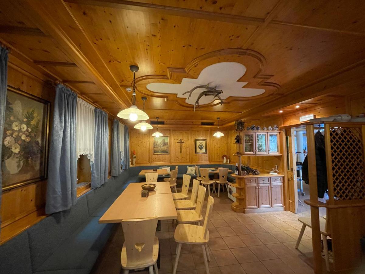 Hotel Larch Campo di Trens Exterior photo